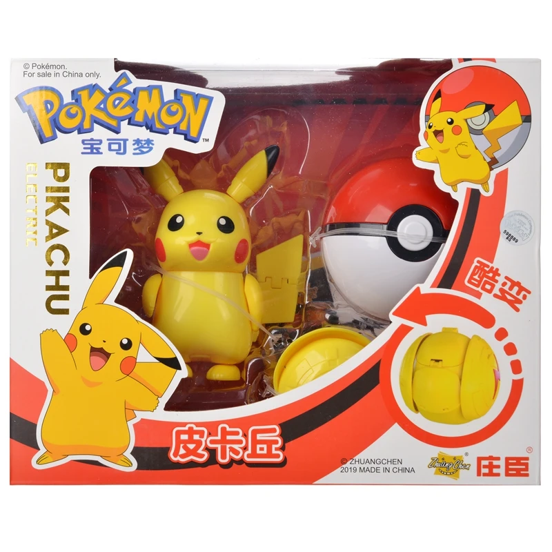 

Hot Sale Pokemon Assembled Elf Ball Pikachu Fire Breathing Dragon Super Dream Puzzle Parent Child Toys Children's Birthday Gift