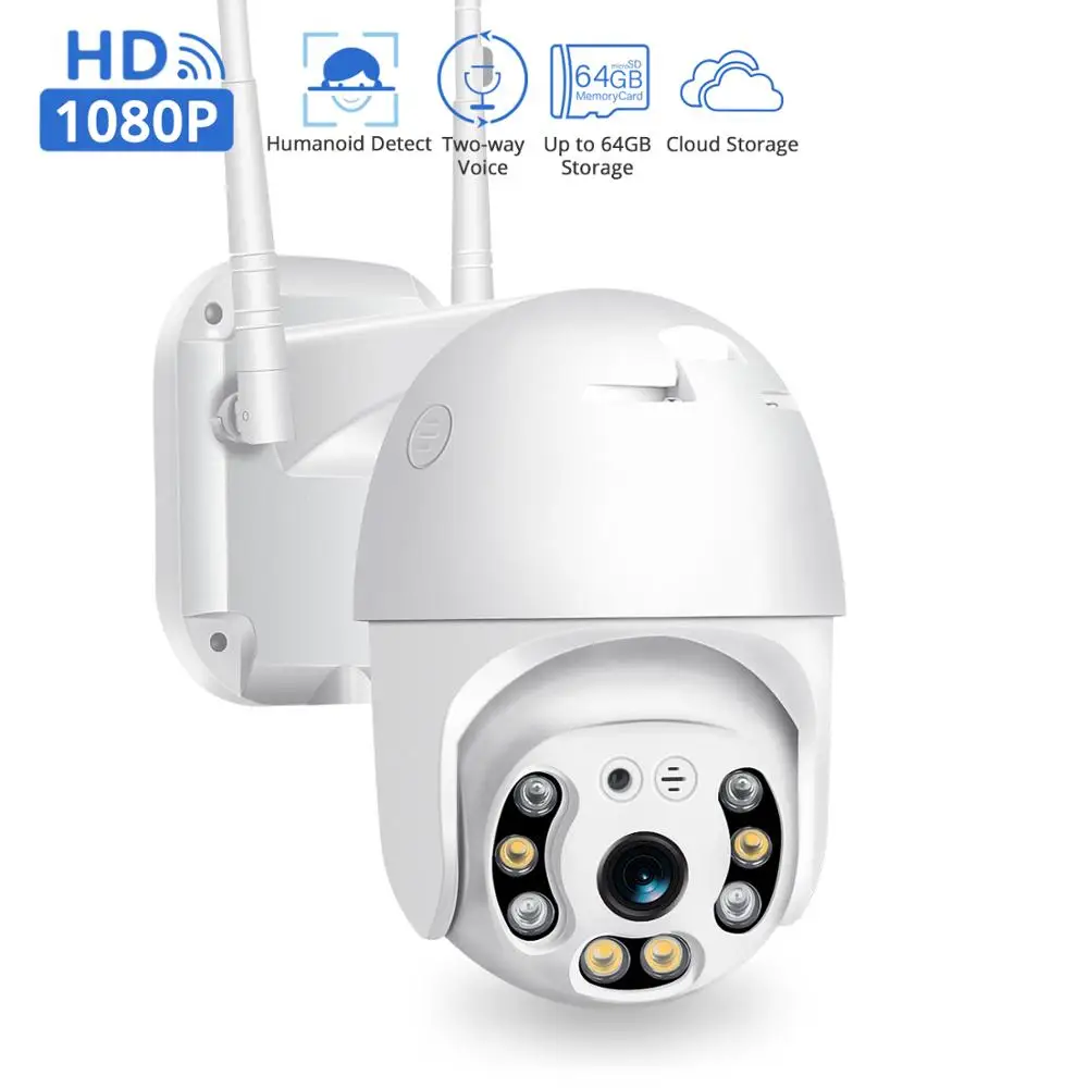 IP-камера BESDERSEC 1080P Wi-Fi PTZ IP66 водонепроницаемая | Безопасность и защита