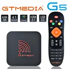ТВ-приставка Gtmedia, 4K, 4 + 64 ГБ, для Android 9,0, встроенный Wi-Fi 2,4 ГГц + 5G BT 4,0, поддержка Xtream, IP TV, HD, Netflix, H.265, чата, телеприставка