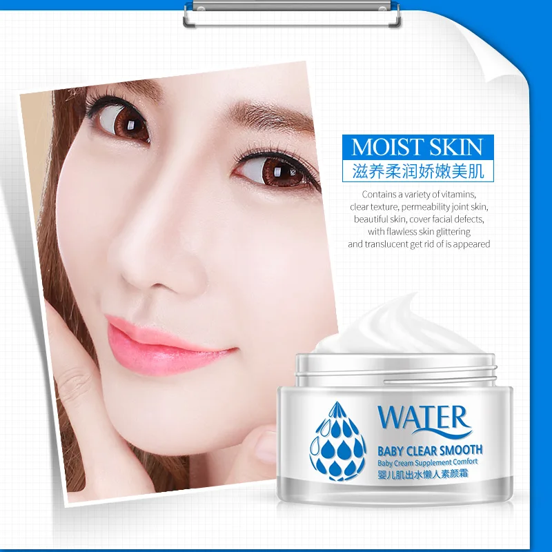 Rorec детский отбеливающий крем для лица увлажнитель длительного действия