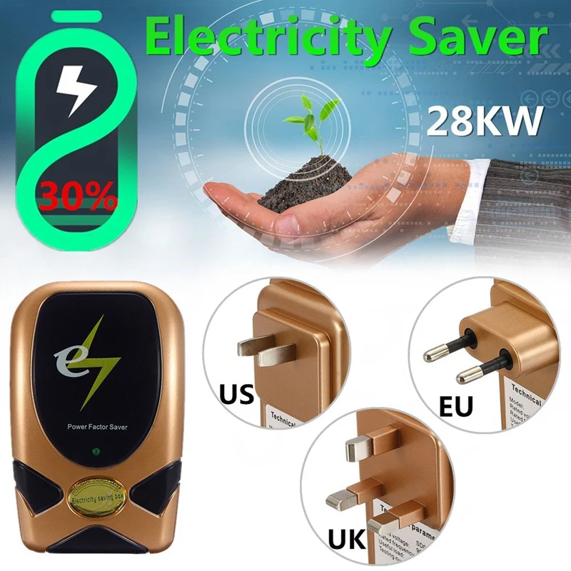 Retail 28KW Power Saver Home Electricity Factor Saving Up To 30% 90-250V Voltage Supply Prolongs Save Energy US Plug | Электроника