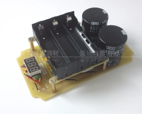 Модель электромагнитного пистолета DIY Kit IB1 Высокое напряжение длинные снимки стебель научная игрушка электронный эксперимент(батарея в комплект не входит
