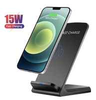 15w qi wireless charger stand for iphone 13 12 11 pro x xs max xr 8 samsung s21 s20 s10 fast charging dock station phone holder