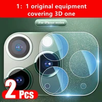 2pcs lens tempered glass for iphone 11 12 pro max mini camera protective glass on iphone 11 12 pro max 12mini lens protector