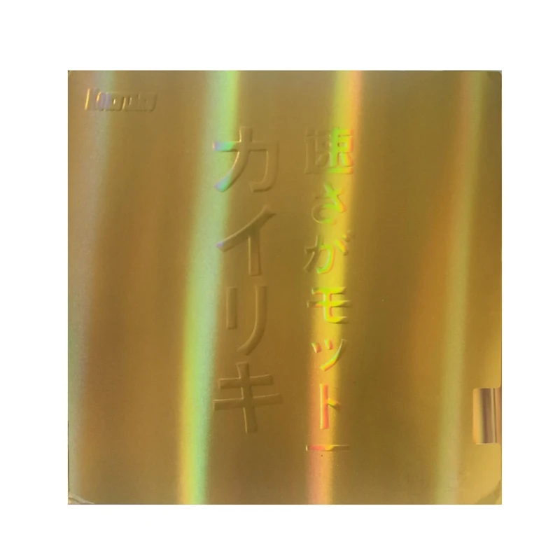 Губка для настольного тенниса KOKUTAKU Blutenkirssche не липкая синяя губка пинг понга 40 мм