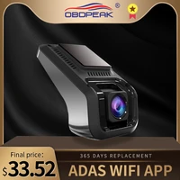 x9 pro car dvr camera wifi adas dash cam full hd 1080p night vision car camera recorder g sensor android usb digital registrator