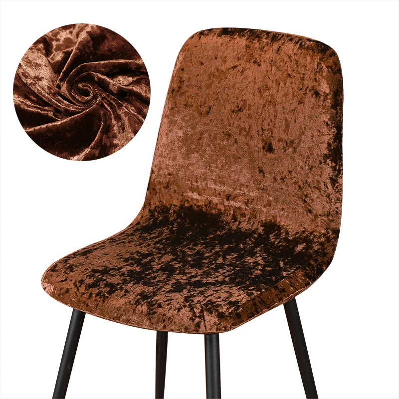 Блестящая бархатная ткань короткие задняя крышка стула (съемным небольшой