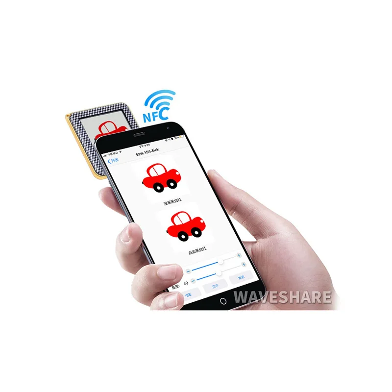 Tri-Цвет 1 54 &quotNFC e-Бумага e-Ink Дисплей с чехол для смартфона NFC поддерживает