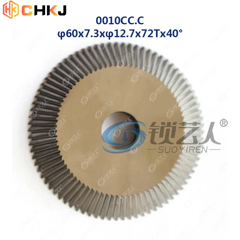 CHKJ 0010CC 60x7.3x12.7x72T For Wenxing 233,100,283,217,JZ-300,283-D,232 Face Milling Cutter Key Cutting Machines Locksmith Tool