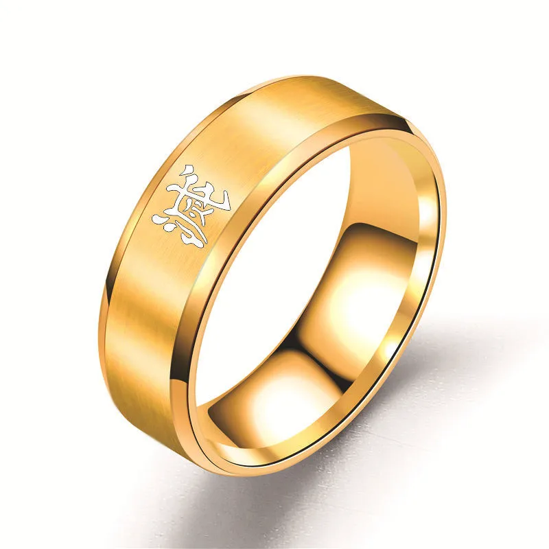 Кольцо для косплея из аниме Демон | Тематическая одежда и униформа