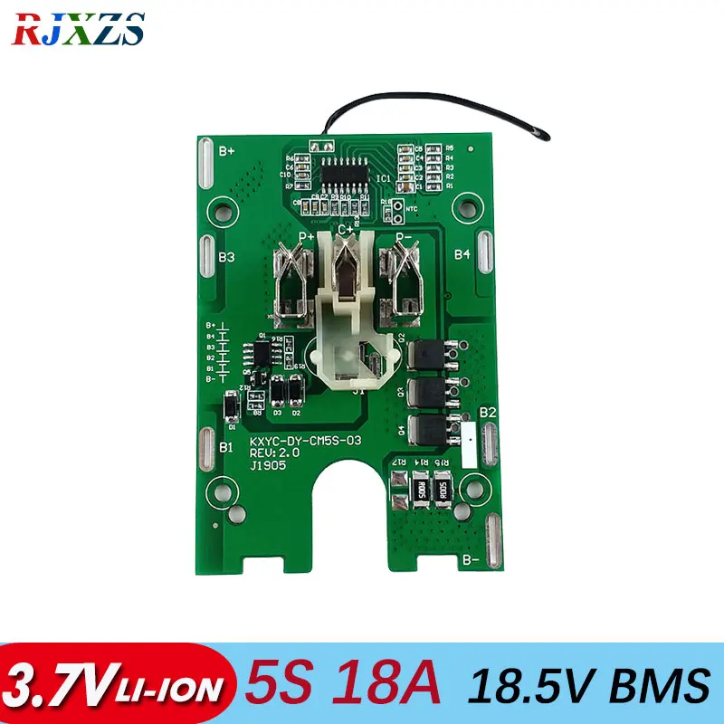 5s 18A 18v BMS 21V литий-ионная плата для электрических инструментов электрическая ручная дрель электрическая отвертка Замена молотка