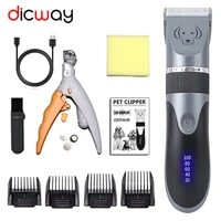 dog clipper electric pet hair trimmer shaver rechargeable pet dog cat hair clipper grooming cutting machine kit