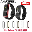 Чехол для Samsung Galaxy Fit 2, шт.упак., пластиковый, жесткий