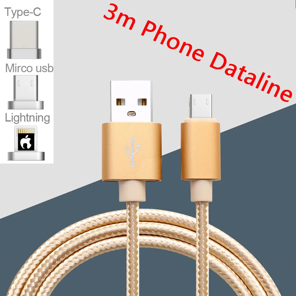 Кабель Lightning 3 м удлиненный нейлоновый Плетеный iPhone Android type c кабель зарядного