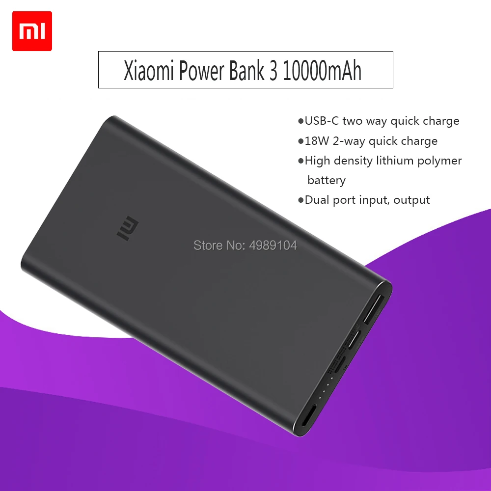 Новинка, Xiaomi Mi, 10000 ма/ч, внешний аккумулятор, 3, двухсторонний, быстрая зарядка, USB-C, двойной вход, двойной выход, PLM12ZM, 10000 ма/ч, внешний аккумулятор