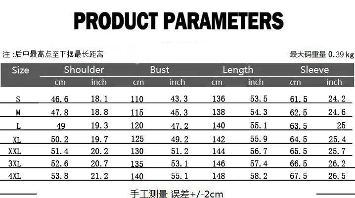 Мужское черное пальто в стиле стимпанк Средневековая готическая куртка мужское