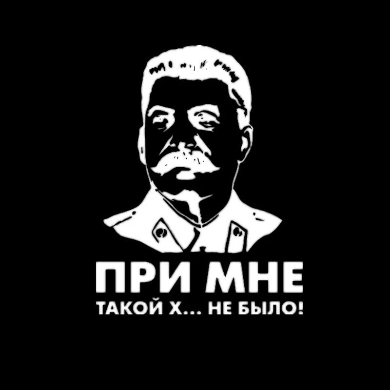 

Funny USSR Leader Car Sticker Window Motorcycle Decorative Decal PVC 18cm X 15cmBody Decorative Stickers Accessories
