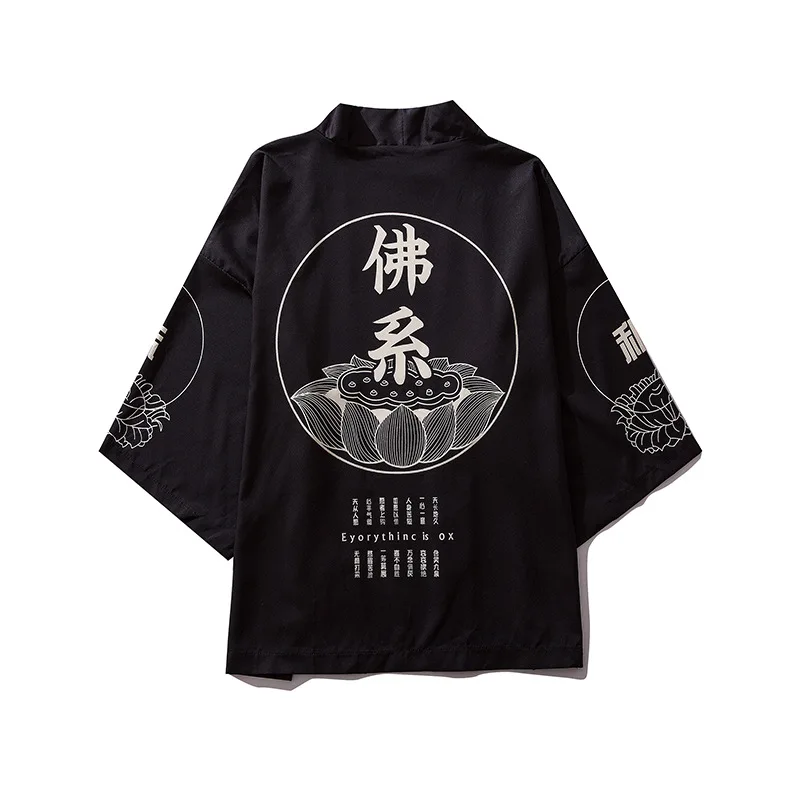 Японское кимоно мужская рубашка юката haori obi одежда самураев мужское