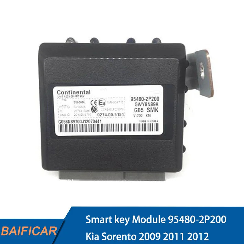 Дистанционный запуск двигателя для smart key киа соренто