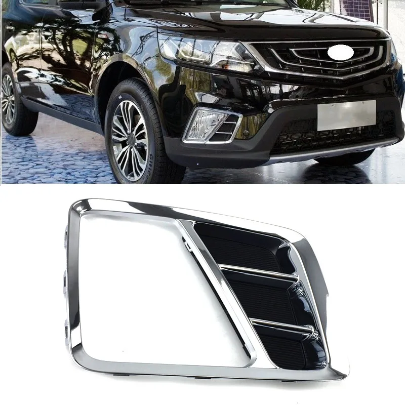 

Lofty Richy для Geely Vision X6 SUV 16 Emgrand X7, передний бампер, противотумансветильник фара, декоративная крышка, противотуманная фара