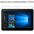 Защитное стекло для экрана Asus Transformer Book T101HA закаленная экранная пленка защитная пленка для экрана