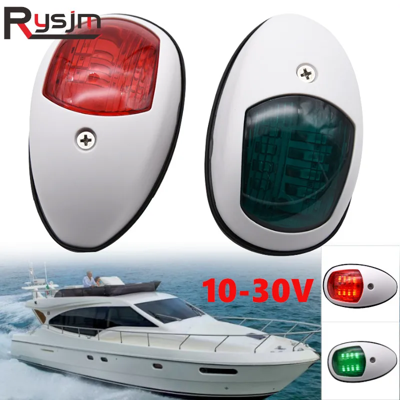 1 пара универсальных светодиодных боковых сигнальных ламп боковой габаритный