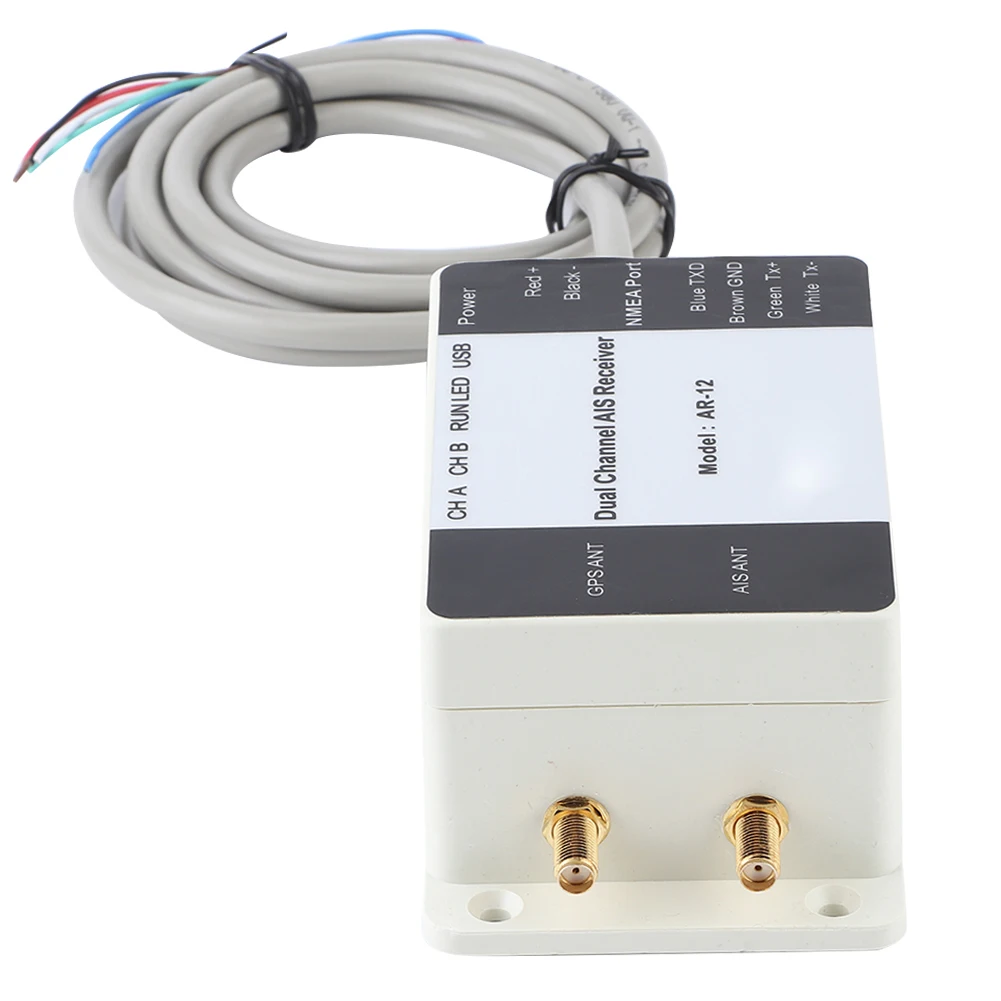 AR 12 двухканальный приемник AIS GPS USB яхта Steamship NMEA порт навигатор морской