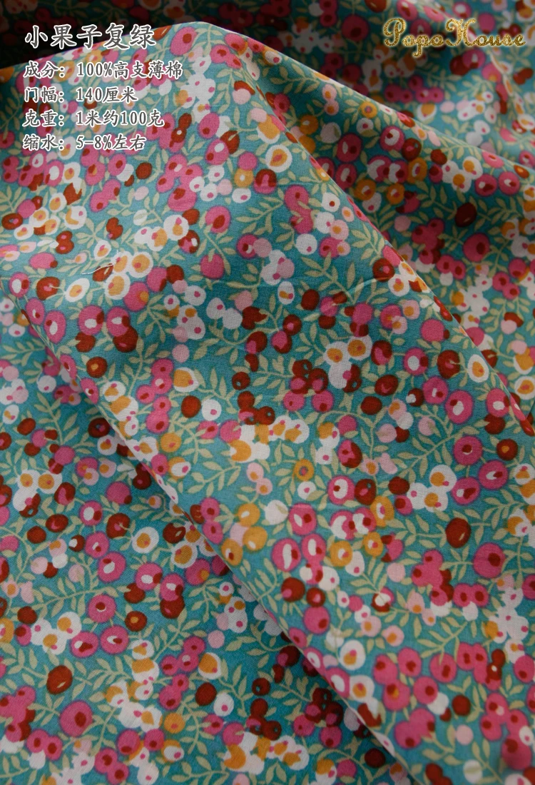 Summer Thin Floral Cotton Poplin Fabric for Making Dress Garment Material, 140x50cm, Transparent and Soft for DIY Cloth Projects, 60s Quality image 4