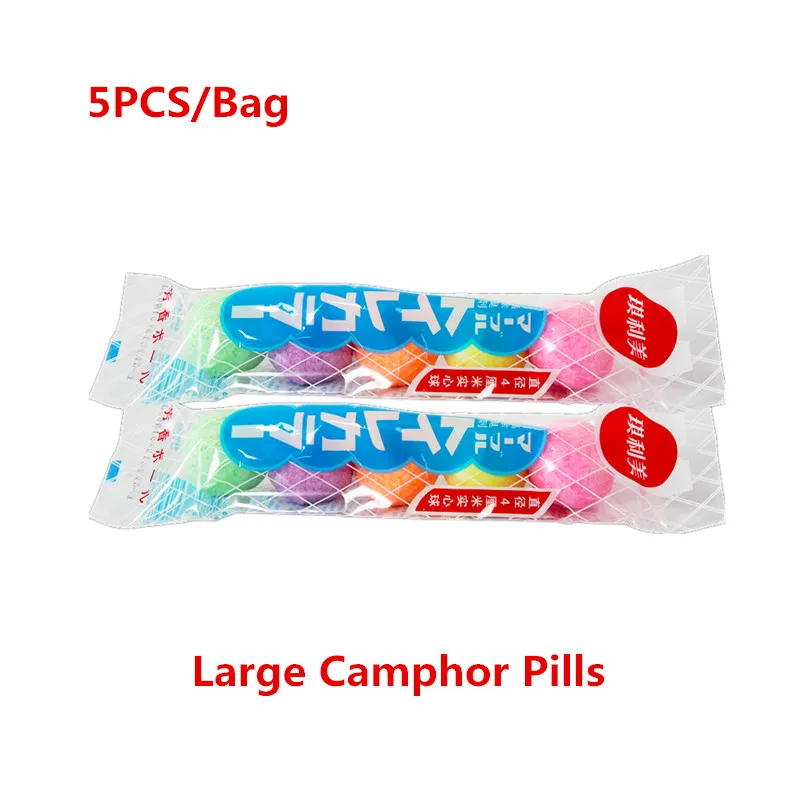 Large Camphor Pills Нафталин мофбол натуральная камфора мяч шкаф запах обуви удаление насекомых моли-защиты mouldproof - Цвет: Large Camphor Pills