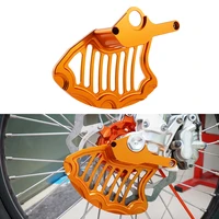 motorcycle front brake disc guard protector for ktm exc excf sx sxf xc xcf xcw xcfw 125 150 200 250 300 350 450 530 2003 2014