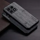 Чехол для Oneplus 10 Pro 5G funda из бамбука с деревянным рисунком Кожаный чехол для телефона Роскошный чехол для oneplus 10 pro Чехол capa