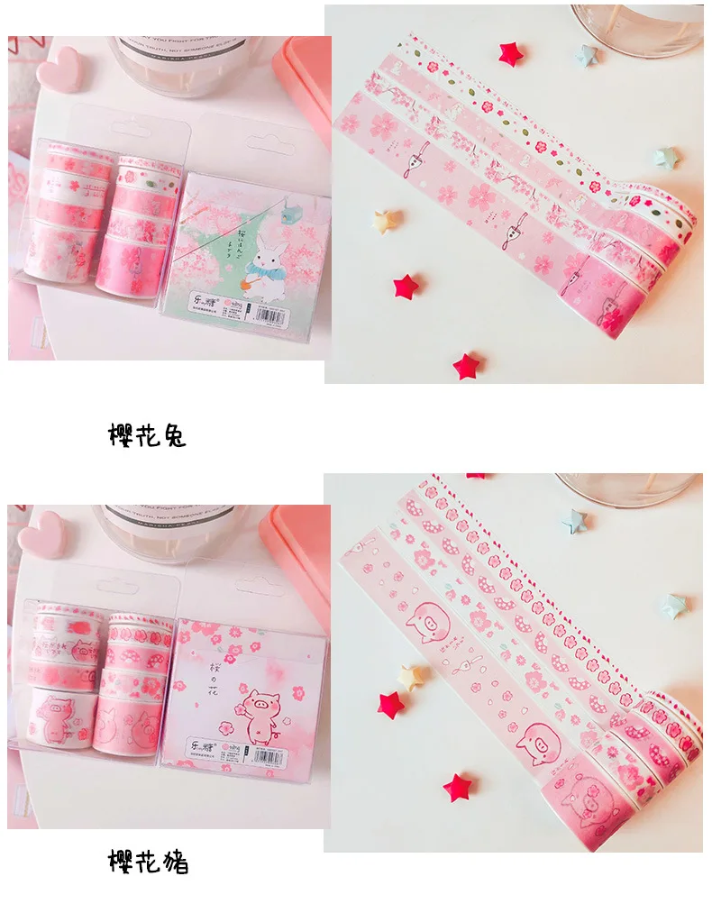 10 шт./компл. Kawaii Cat клейкая лента милый веселый лента Washi голубого океана декоративная клейкая лента для Скрапбукинг DIY Фотоальбом