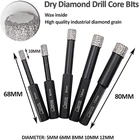 5 шт. шестигранный хвостовик Расширитель отверстий плитка инструменты Лопата сухой огранки прочный сверло Мрамор Гранит остеклованная плитка Расширитель отверстий