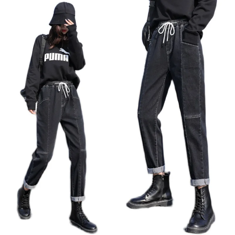 

200kg fat sister jeans girl student big size loose Harem Pants women elastic high waist plus size pants