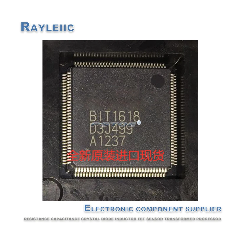 Non-counterfeit.BIT1618 LQFP-128 BIT1618C BIT1618B 1618 LQFP128 цифровой видео декодер Новый и оригинальный |