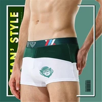 xiaomi mijia cotton mens underwear youth trend comfortable boxer shorts personality sports boxer shorts summer shorts