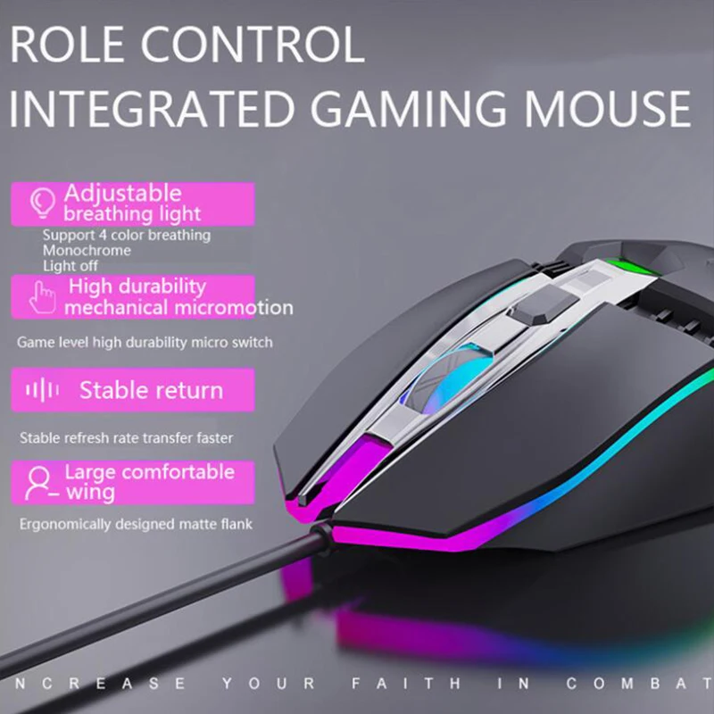 Проводная компьютерная игровая мышь 1800 DPI 4 цвета с подсветкой эргономичный