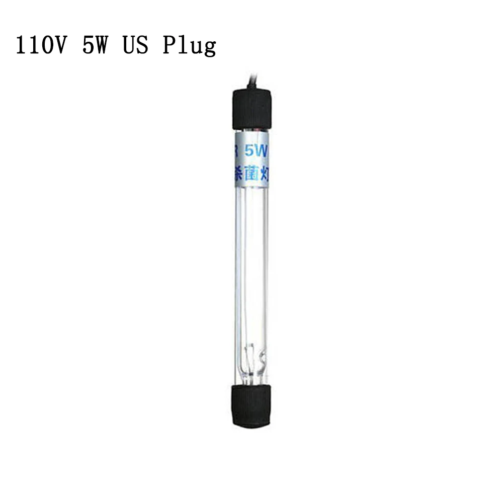 110V 5W US Plug Аквариум лампа UVC огни стерилизатор UV ламповый аквариум освещение аквариума бактерицид дезинфекционный УФ очиститель воды - Цвет: 110V 5W US Plug