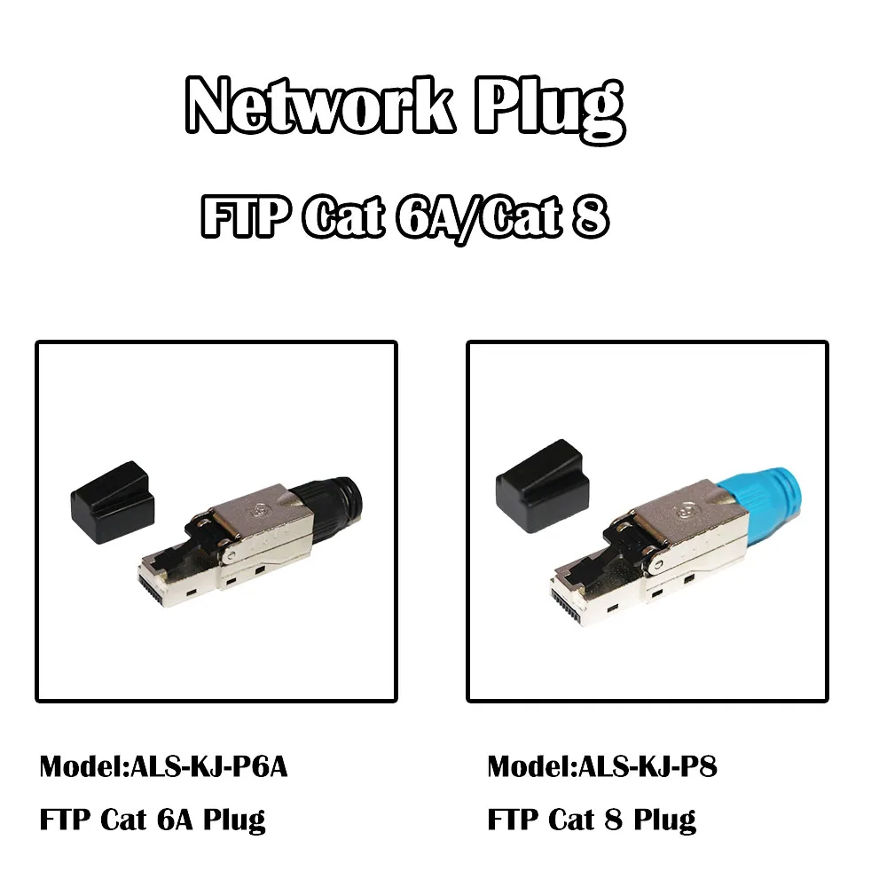 Сетевой штекер 50 шт./лот Cat 6A/Cat 8 Ethernet RJ45 Защитная полевая штепсельная вилка FTP