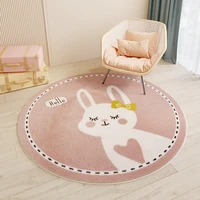 childrens room round carpet cushion bedroom study rocking chair hanging basket cushion cartoon animal carpet tatami home mat