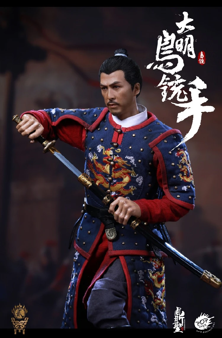 Коллекционная DS002 A/B 1/6 весы полный набор Ming Dynasty Musketeer фигурка солдата Полный комплект экшн кукольная фигурка