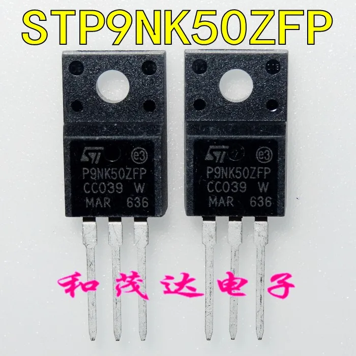 Оригинальный новый комплект одежды из 2 предметов для P9NK50ZFP STP9NK50ZFP 500V9A TO 220F