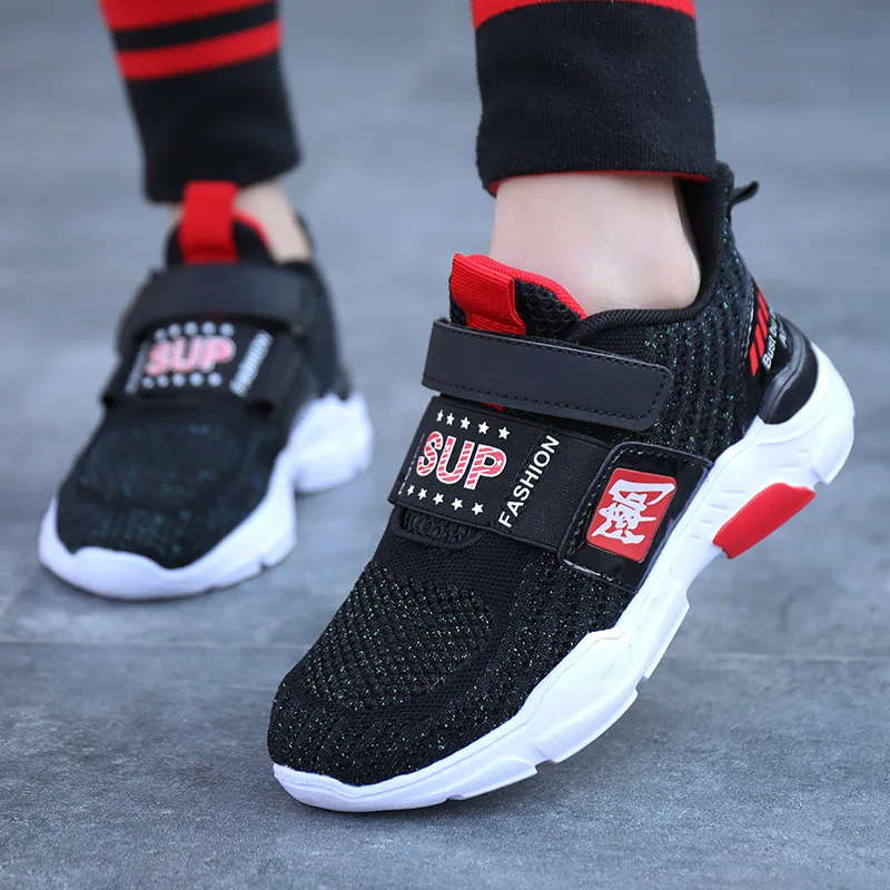 Весна-осень детская обувь спортивная для мальчиков и девочек модные детские