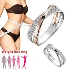 Магнитное кольцо для похудения, уход за здоровьем, ювелирные изделия для фитнеса, сжигание веса, дизайн для открытия, терапия для похудения