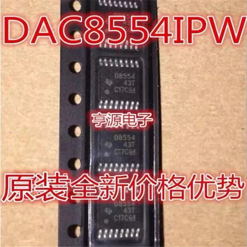 

1-10 шт. DAC8554IPW DAC8554 D8554 TSSOP-16