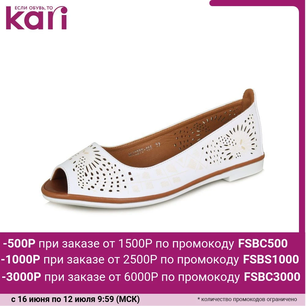 Балетки T.TACCARDI женские MYZ20S 45A|Женские полусапожки| |