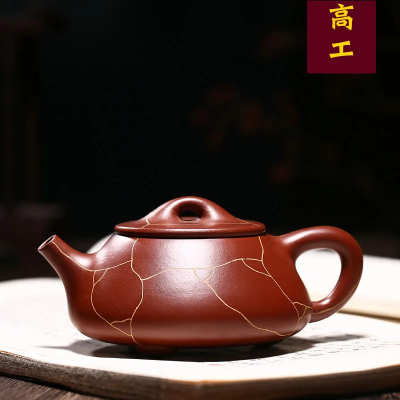 

★Yixing ores are recommended by the pure hand-made tea set high collection dahongpao Jin Wenshi gourd ladle