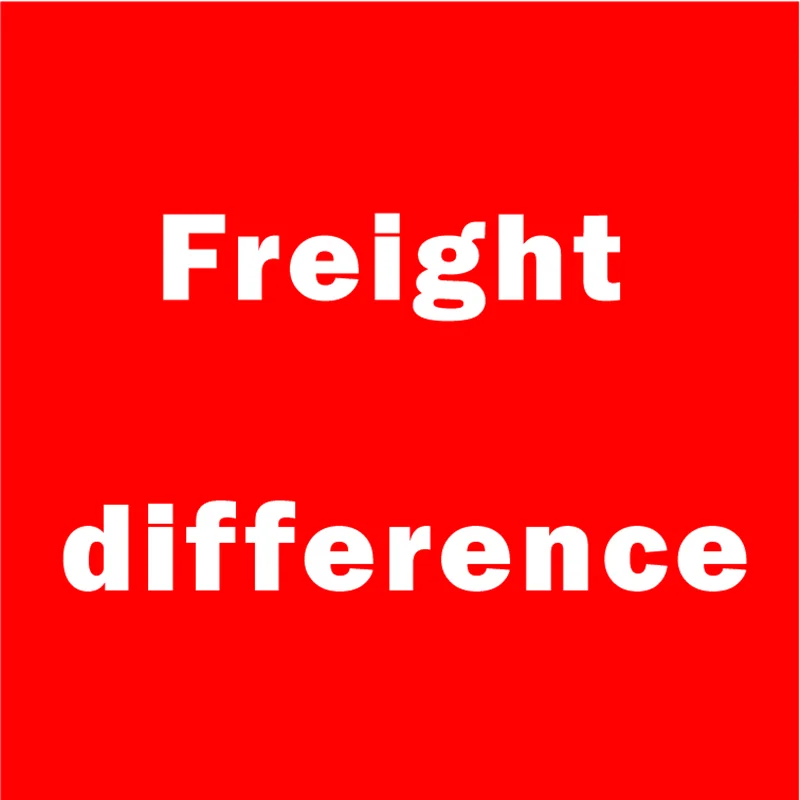 

Freight Difference
