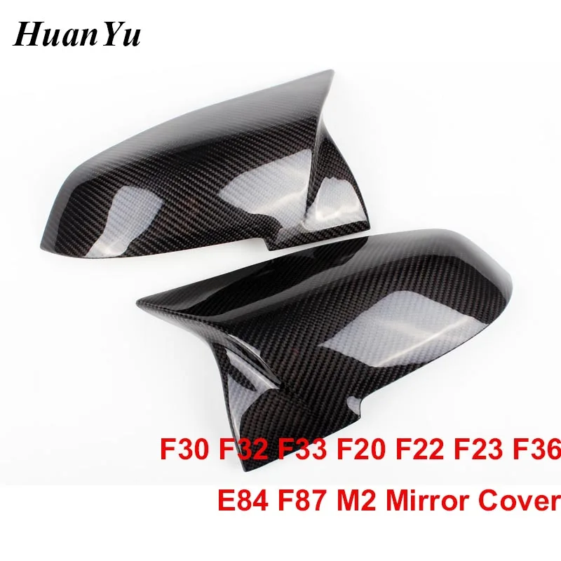 Стильная крышка зеркала M3 Для BMW F30 F20 F32 F33 F36 X1 E84 2012 2016 M2 F87 сменные боковые крышки