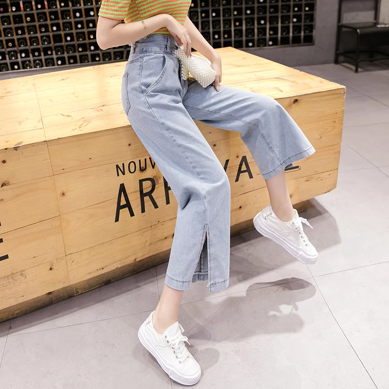 

2020 Xuan web celebrity high waist jeans women show thin micro horn mouth nine points wide-legged trousers split cec pants